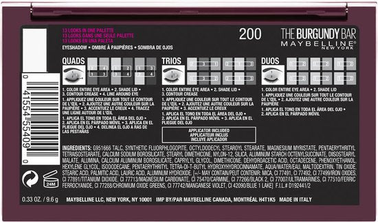 ES BURGUNDY BAR PALETTE NU 04 Burgu