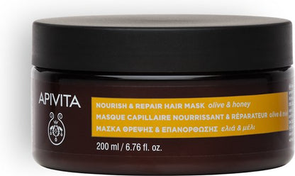 Apivita Keratin Repair Hair Mask
