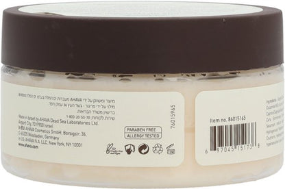 AHAVA Dode Zeezout Scrub | Gladmakend & Verkwikkend | Natuurlijke Exfoliatie | Gezichtsreiniger & Gezichtsscrub | Body Scrub voor mannen & vrouwen | 2
