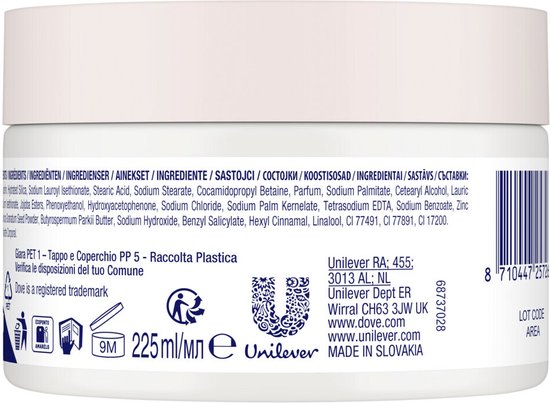 Dove Body Scrub Pomegranate & Shea butter - 4 x 225 ml - Voordeelverpakking