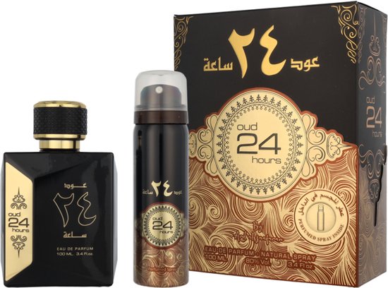 Ard Al Zaafaran Oud 24 Hours Eau de Parfum 100ml + Deodorant Spray 50ml