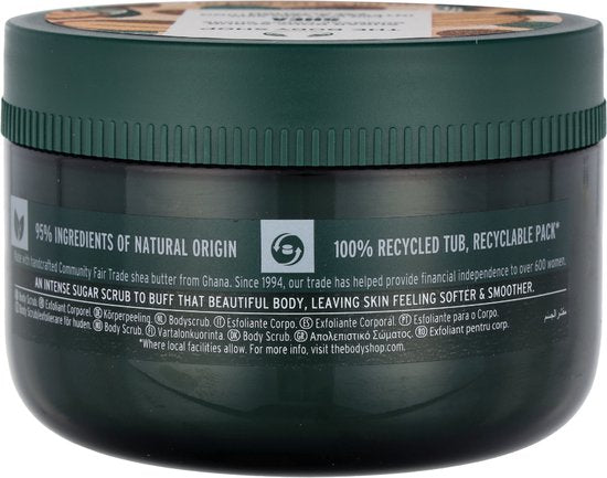 The Body Shop Shea Body Scrub - 250ml