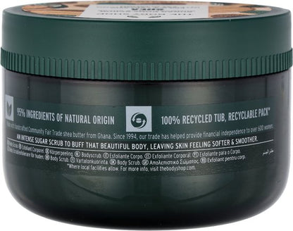 The Body Shop Shea Body Scrub - 250ml