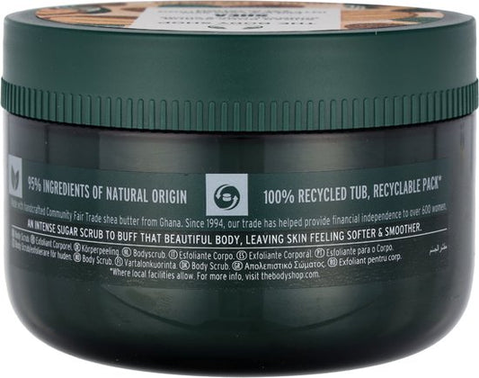 The Body Shop Shea Body Scrub - 250ml