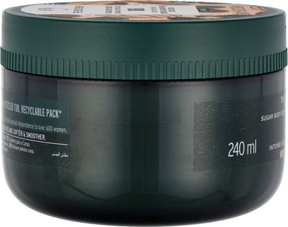 The Body Shop Shea Body Scrub - 250ml