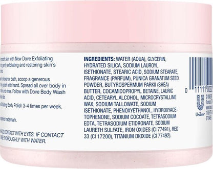 Dove Body Scrub Pomegranate & Shea butter - 4 x 225 ml - Voordeelverpakking