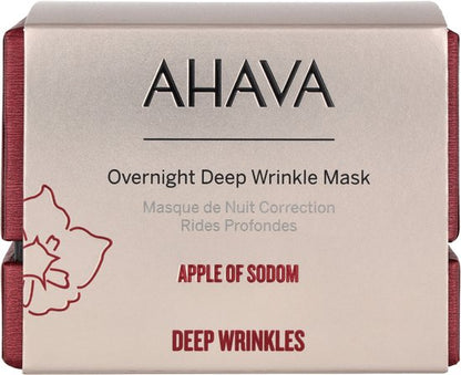 AHAVA Rimpel Nachtmasker | Intensieve Nachtelijke Verjonging | Anti-Rimpel & Anti-Aging | Herstelt Natuurlijk Huidherstel | Nachtcrème met Hyaluronzuu