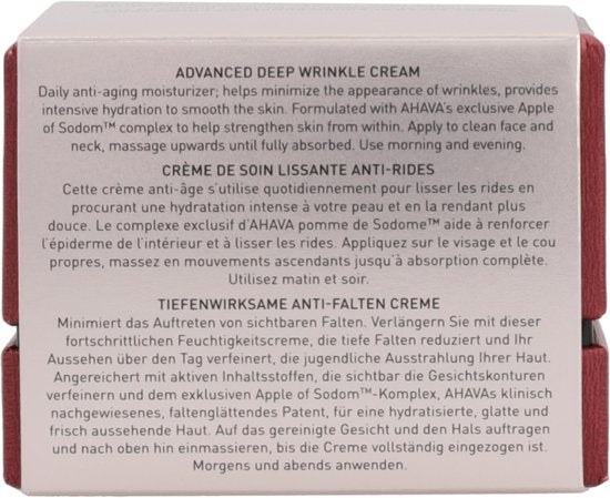 AHAVA Geavanceerde Rimpelcrème | Intensieve Hydratatie & Anti-Rimpel | Verzacht Gezichtscontouren | Vegan & Vrij van Alcohol en Parabenen | Anti-Aging