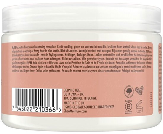 SheaMoisture Coconut & Hibiscus - Smoothie Curl Enhancing - 326 ml