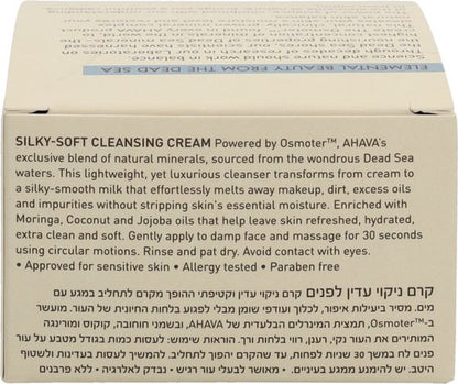 AHAVA Zachte Reinigingscrème | Effectieve Reiniging & Diepe Voeding | Bevat Dode Zee-mineralen en Natuurlijke Oliën | Gezichtsreiniger voor mannen & d