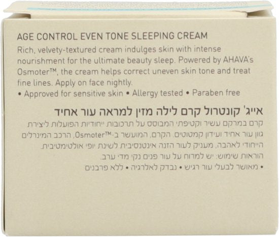 AHAVA voedende Nachtcréme – Voed de huid overnacht – Verheldert en egaliseert de huid – Verminderd fijne lijntjes en donkere kringen – VEGAN – Alcohol- en parabenenvrij – 50ml