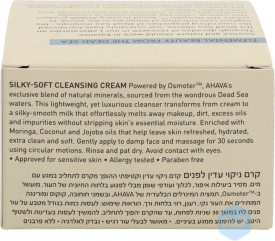 AHAVA Zachte Reinigingscrème | Effectieve Reiniging & Diepe Voeding | Bevat Dode Zee-mineralen en Natuurlijke Oliën | Gezichtsreiniger voor mannen & d