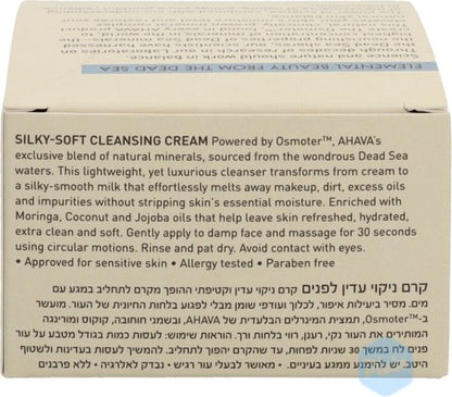 AHAVA Zachte Reinigingscrème | Effectieve Reiniging & Diepe Voeding | Bevat Dode Zee-mineralen en Natuurlijke Oliën | Gezichtsreiniger voor mannen & d