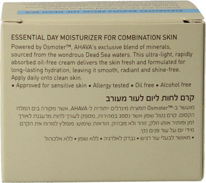 AHAVA Dagcreme | Olievrije Hydratatie voor Gecombineerde Huid | Minimaliseert Poriën & Anti-Glans | Moisturizer voor een droge huid & gezicht | Gezich