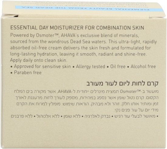 AHAVA Dagcreme | Olievrije Hydratatie voor Gecombineerde Huid | Minimaliseert Poriën & Anti-Glans | Moisturizer voor een droge huid & gezicht | Gezich
