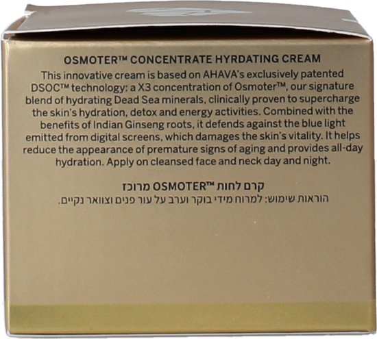AHAVA Dode Zee Osmoter Crème | 24-Uurs Hydratatie | Blauw Licht Bescherming | Anti-rimpel Formule | Anti-Aging Dagcrème voor Mannen & Vrouwen | Moistu