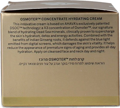 AHAVA Dode Zee Osmoter Crème | 24-Uurs Hydratatie | Blauw Licht Bescherming | Anti-rimpel Formule | Anti-Aging Dagcrème voor Mannen & Vrouwen | Moistu
