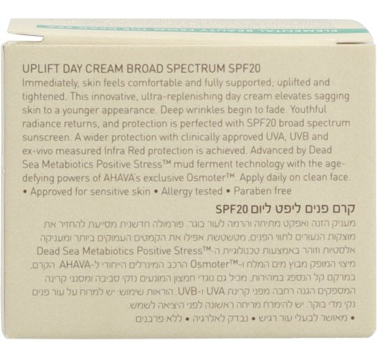 AHAVA Hydraterende Dagcreme | Lift & Verstevigt | Anti-Rimpel | SPF-20 Bescherming & hydraterend | Moisturizer voor een droge huid & gezicht | Anti-ag