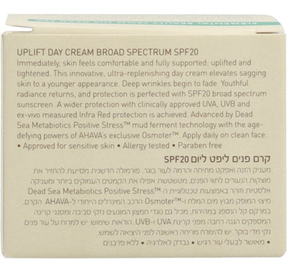 AHAVA Hydraterende Dagcreme | Lift & Verstevigt | Anti-Rimpel | SPF-20 Bescherming & hydraterend | Moisturizer voor een droge huid & gezicht | Anti-ag