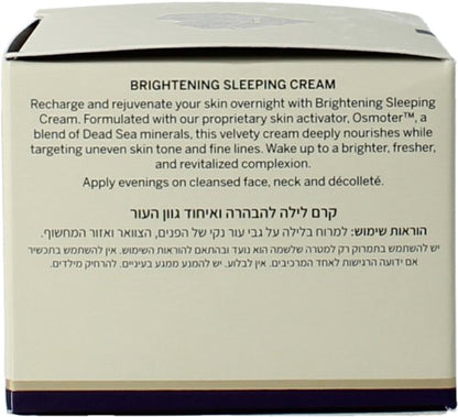 AHAVA voedende Nachtcréme – Voed de huid overnacht – Verheldert en egaliseert de huid – Verminderd fijne lijntjes en donkere kringen – VEGAN – Alcohol- en parabenenvrij – 50ml