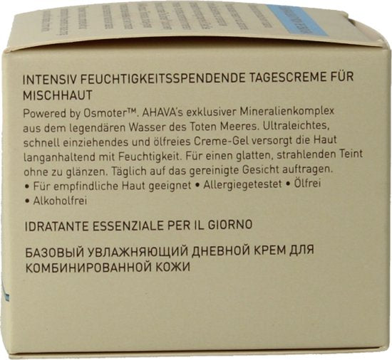 AHAVA Dagcreme | Olievrije Hydratatie voor Gecombineerde Huid | Minimaliseert Poriën & Anti-Glans | Moisturizer voor een droge huid & gezicht | Gezich