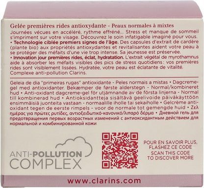 CLARINS MULTI-ACTIVE JOUR CREAM-GEL 80095109