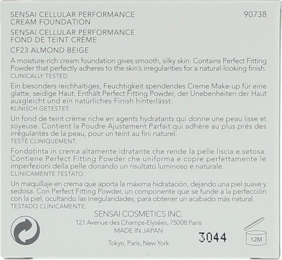 Make-up Foundation Kanebo 86530