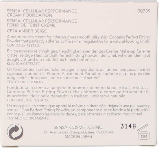 Vloeibare Foundation Make-up Sensai Cp Kanebo