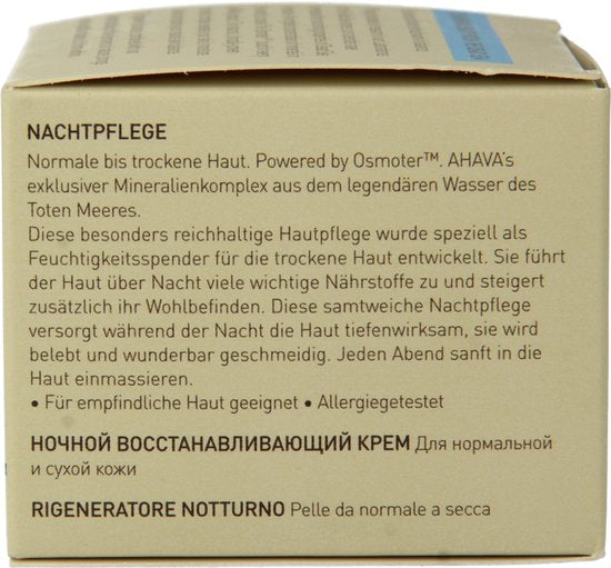 AHAVA Nachtcrème - Intensieve Hydratatie en Herstel | Voor Normaal tot Droge Huid | Anti Uitdroging | Gezichtscrème voor mannen & vrouwen | Moisturizer voor een droge huid & gezicht - 50ml