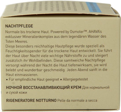 AHAVA Nachtcrème - Intensieve Hydratatie en Herstel | Voor Normaal tot Droge Huid | Anti Uitdroging | Gezichtscrème voor mannen & vrouwen | Moisturizer voor een droge huid & gezicht - 50ml