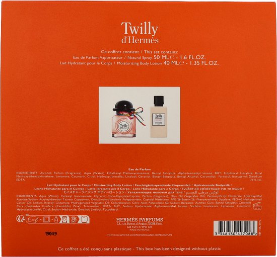 Hermès Hermes Twilly Edp Spray 50ml Sets