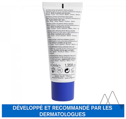 Uriage - Smoothing emulsion for seborrheic dermatitis DS (Regulating Care ) 40 ml - 40ml