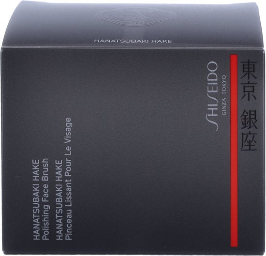 Shiseido Make-Upborstel Hanatsubaki Hake Shiseido