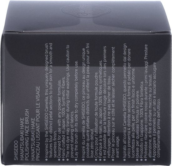 Shiseido Make-Upborstel Hanatsubaki Hake Shiseido
