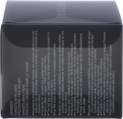 Shiseido Make-Upborstel Hanatsubaki Hake Shiseido