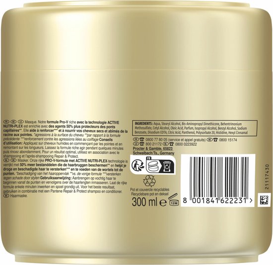 Herstellend Haar Masker Pantene Repair & Protect (300 ml)