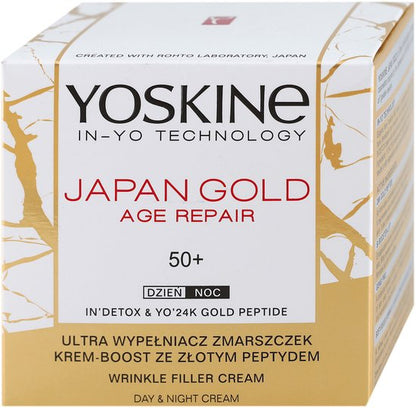 Yoskine Japan Gold Dag- en Nachtcrème 50+, 50ml