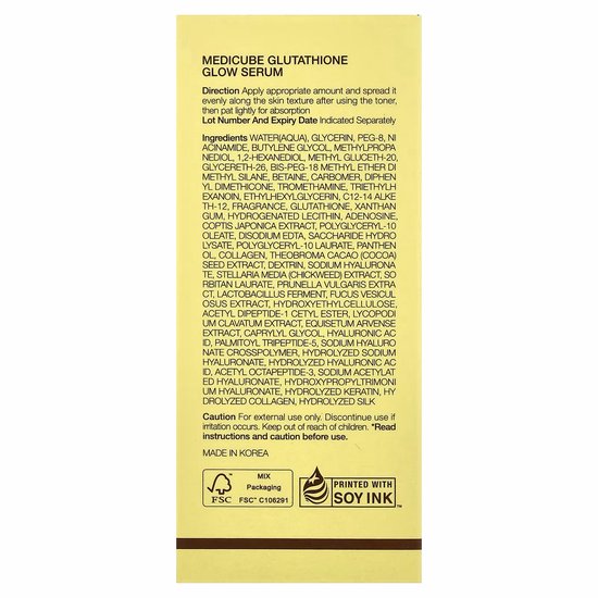 Medicube Age-R Glutathione Glow Serum 30 g