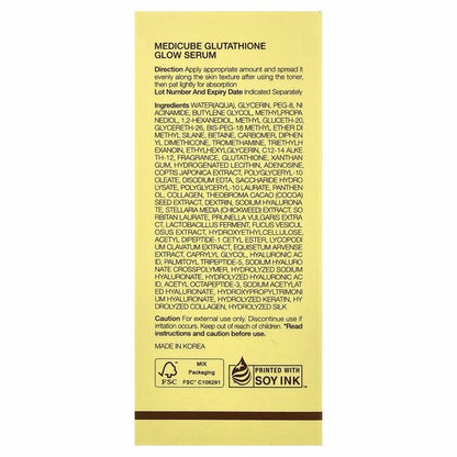 Medicube Age-R Glutathione Glow Serum 30 g