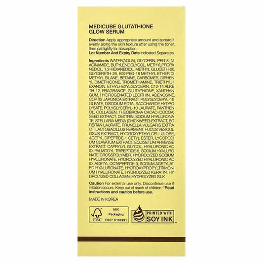 Medicube Age-R Glutathione Glow Serum 30 g