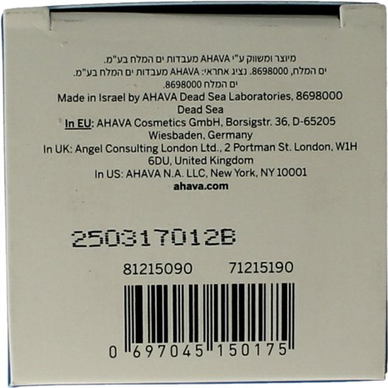 AHAVA Reinigende Lotion - Natuurlijke Reiniging
