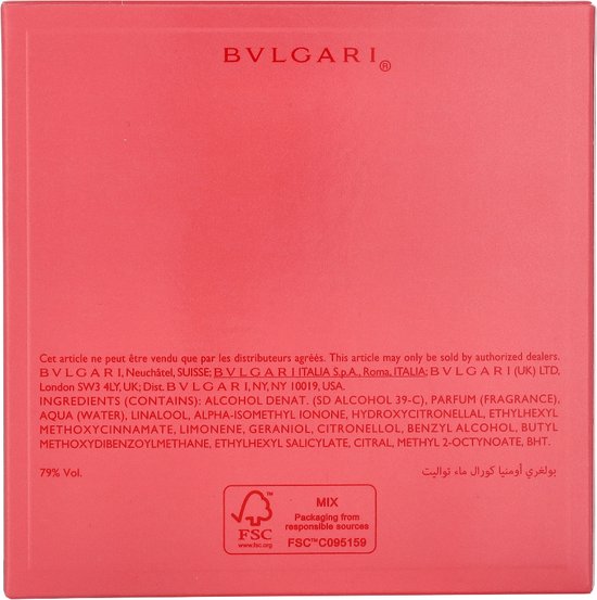 Bvlgari - Eau de toilette - Omnia Coral - 65 ml