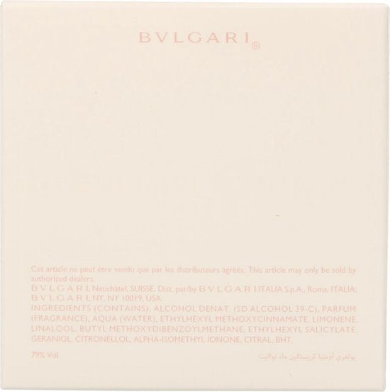 Bvlgari Omnia Crystaline 40 ml - Eau de toilette - for Women