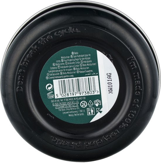 Lichaamsboter The Body Shop ALMOND MILK 50 ml Gevoelige huid