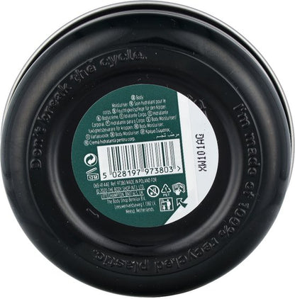 Lichaamsboter The Body Shop ALMOND MILK 50 ml Gevoelige huid
