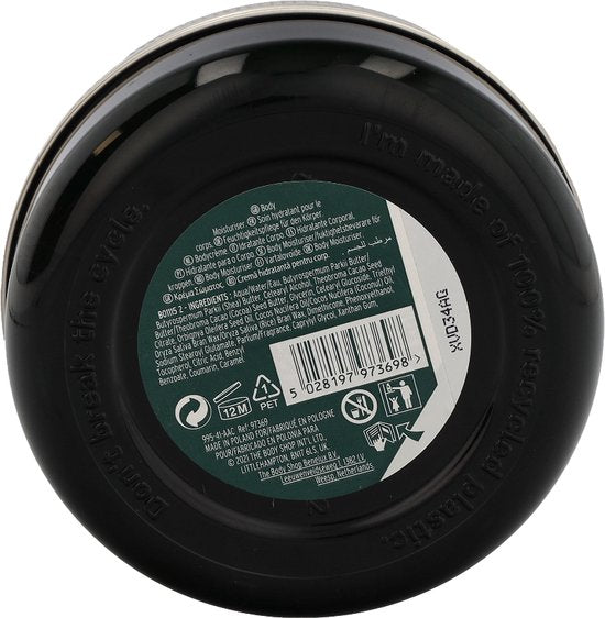 The Body Shop Coconut Body Butter - 200ml