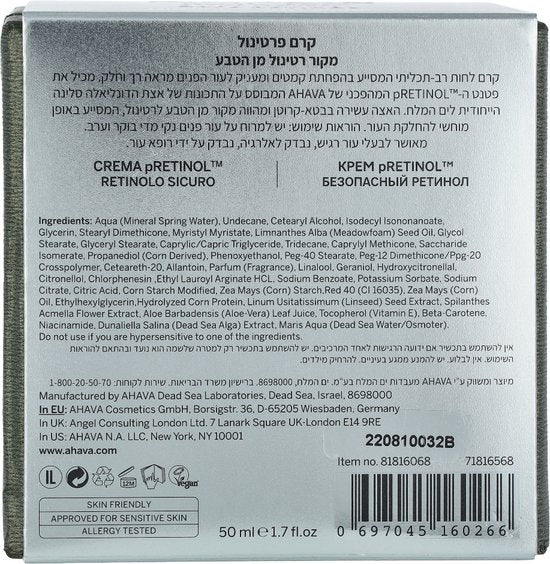 AHAVA Safe Retinol Crème | Vermindert Rimpels & Fijne Lijntjes | Langdurige Hydratatie | Anti-Rimpel & Anti-Aging | Retinol Dagcrème voor Dames & Here