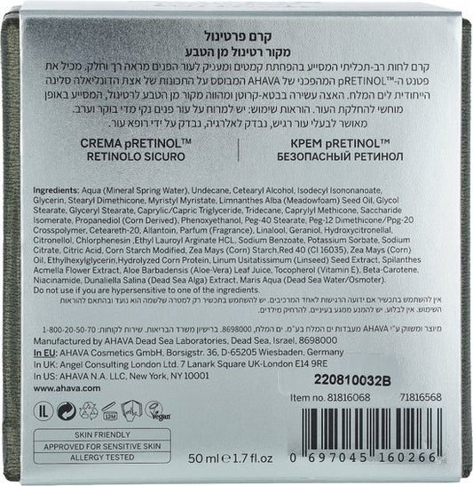 AHAVA Safe Retinol Crème | Vermindert Rimpels & Fijne Lijntjes | Langdurige Hydratatie | Anti-Rimpel & Anti-Aging | Retinol Dagcrème voor Dames & Here