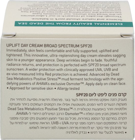 AHAVA Hydraterende Dagcreme | Lift & Verstevigt | Anti-Rimpel | SPF-20 Bescherming & hydraterend | Moisturizer voor een droge huid & gezicht | Anti-ag