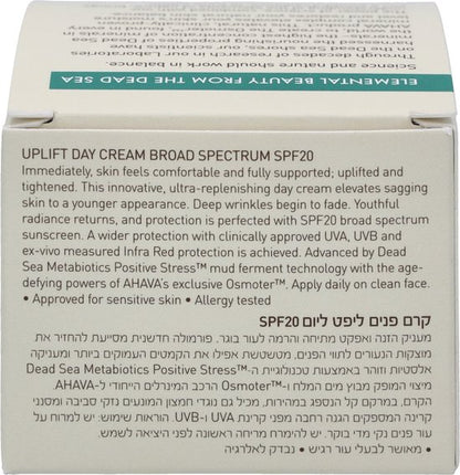 AHAVA Hydraterende Dagcreme | Lift & Verstevigt | Anti-Rimpel | SPF-20 Bescherming & hydraterend | Moisturizer voor een droge huid & gezicht | Anti-ag